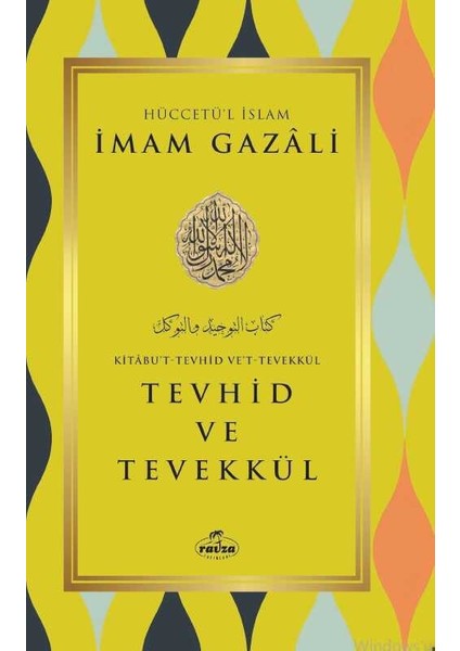 Namaz Zekat Hac Oruç Tevhid Imam Gazali 5’li Set fiyatları