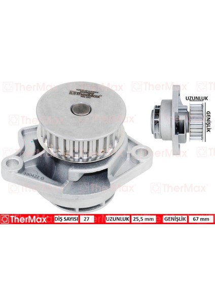 Devirdaim Polo 00-12 1.4 16V - Ibiza-Cordoba-Fabia 1.4 16V 04-10 Ahw-Bby-Bky-Cgl T Dpmah