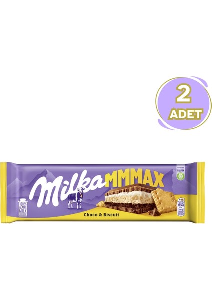 Choco & Biscuit Tablet Çikolata 300 Grx 2 Adet