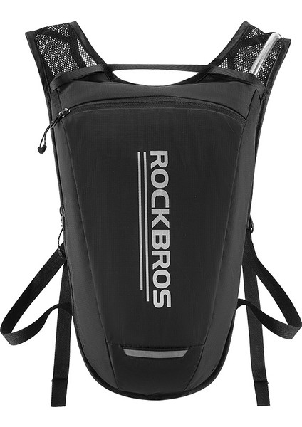Rockbros H32 2l Su Torbası Bisiklet Su Torbası Yansıtıcı Naylon Hidrasyon Sırt Çantası (Yurt Dışından) fiyatları