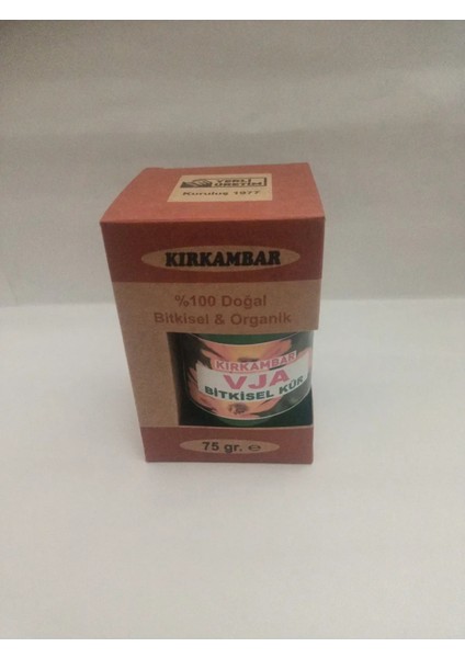 Vajinal Akıntı ve Iltihabı Kürü (Vja)