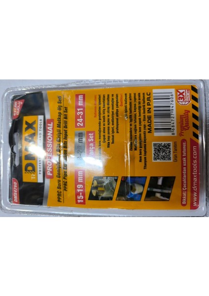 Dmax Pvc Pprc Boru Tamir Delme Genişletme Onarımı Için 3lü Havşa SETI20/25/32MM, Ahşap Delme Merkezi Matkap Ucu fırsatları