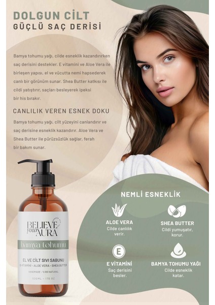 Bamya Tohumu El ve Cilt Sabunu - E-Vitamini Aloe Vera Shea Butter Katkılı Doğal Sıvı Sabun - 500 ml modelleri