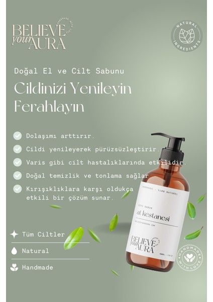 At Kestanesi Bitki Özlü El ve Cilt Sıvı Sabunu - E-Vitamini Aloe Vera Shea Yağı - 500 ml fiyatları