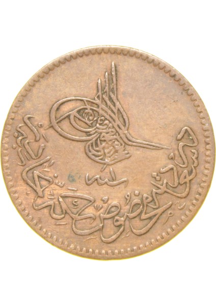 Sultan Abdülaziz 1277/1 Dersaadet Bakır 5 Para - Çil Altı - Ça (OM147) modelleri
