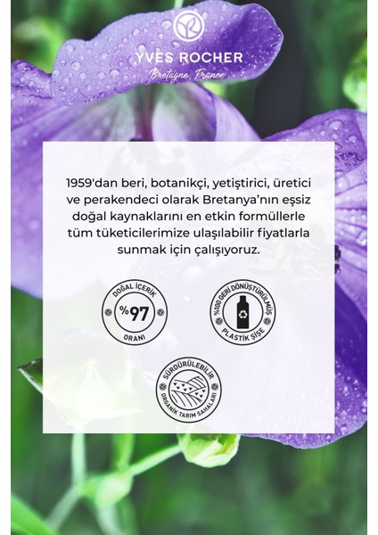 Bukle Belirginleştirici Saç Kremi - Kıvırcık ve Dalgalı Saçlar - Boucle -Vegan -200ml
