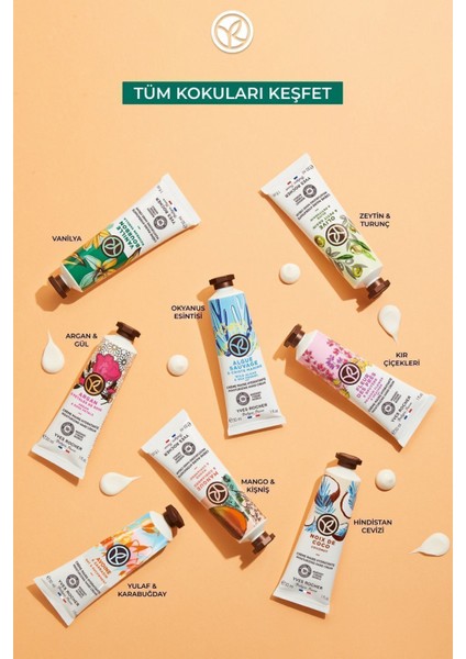 El Kremi- Nemlendirici Besleyici Egzotik Vanilya- Vegan-30ml