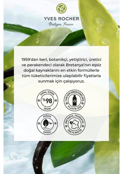El Kremi- Nemlendirici Besleyici Egzotik Vanilya- Vegan-30ml