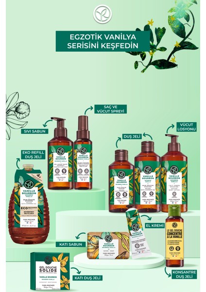 Katı Duş Jeli - Nemlendirici Egzotik Vanilya-SLS,SLES İçermez,Vegan-100gr