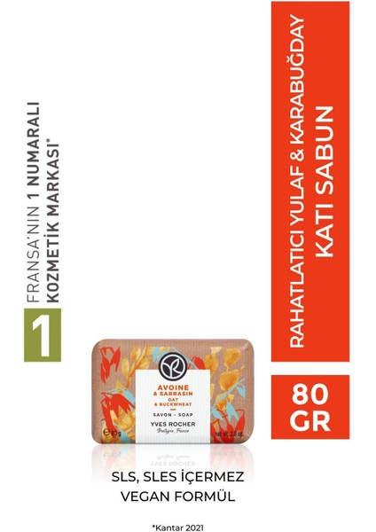 Katı Sabun - Rahatlatıcı Yulaf & Karabuğday -SLS,SLES İçermez,Vegan-80gr