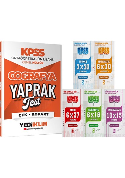 2026 Kpss Ortaöğretim Ön Lisans Coğrafya Çek Kopart Yaprak Test + 5 Ders 31 Deneme