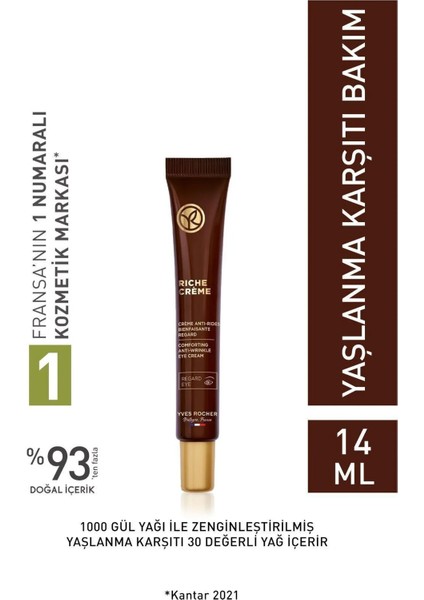 Göz Kremi - Besleyici Yaşlanma Karşıtı Değerli Yağ Bakımı / Riche Creme-14 ml-26499