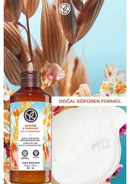 Duş Jeli - Nemlendirici Rahatlatıcı Yulaf & Karabuğday -SLS,SLES İçermez,Vegan-400ml fiyatları