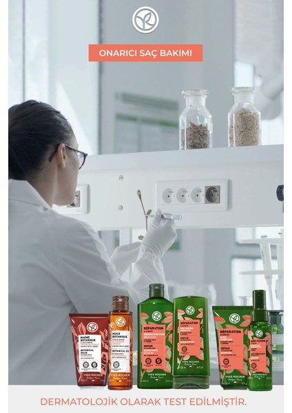 Onarıcı Prebiyotik Saç Maskesi - Yıpranmış Saçlar / Reparation -Vegan -200ml