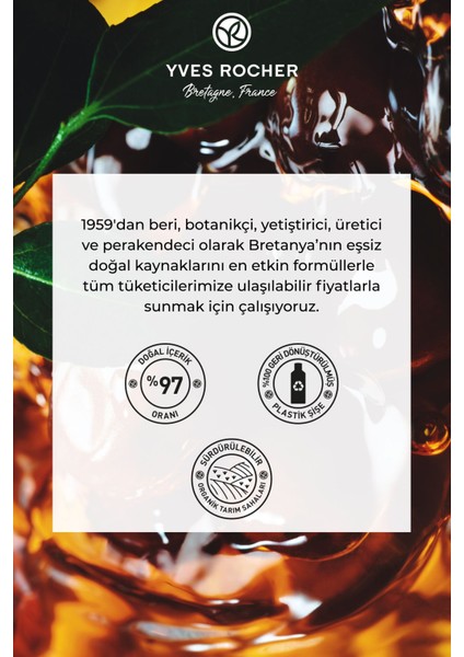 Onarıcı Prebiyotik Saç Maskesi - Yıpranmış Saçlar / Reparation -Vegan -200ml