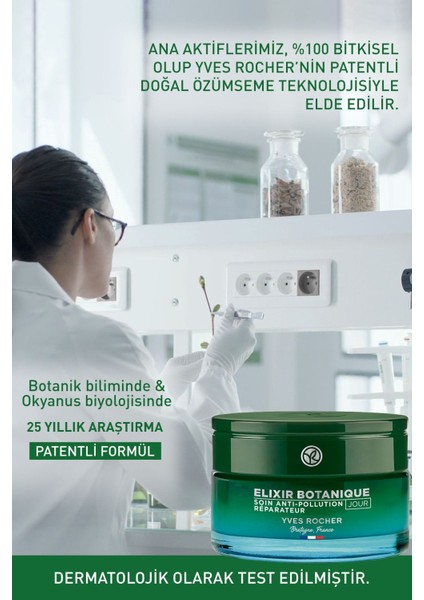 Gündüz Kremi - Yaşlanma Karşıtı Bitkisel Antioksidan Bakım / Elixir Botanique-50 Ml-20975