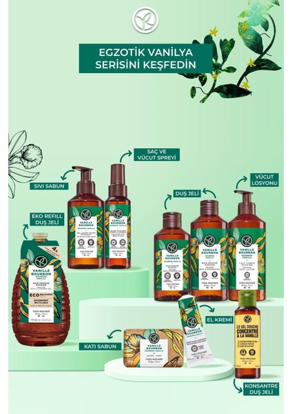 Duş Jeli - Nemlendirici Egzotik Vanilya -SLS,SLES İçermez,Vegan-400ml