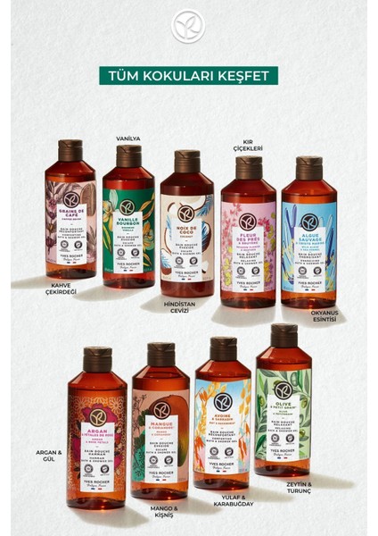 Duş Jeli - Nemlendirici Egzotik Vanilya -SLS,SLES İçermez,Vegan-400ml