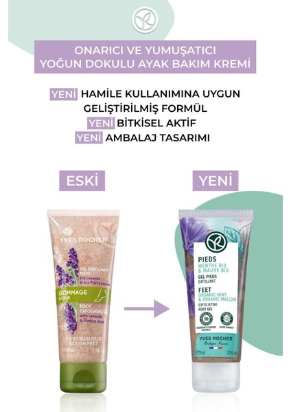 Ayak ve Topuk Peelingi - Yumuşatıcı Yenileyici-75 ml-21116