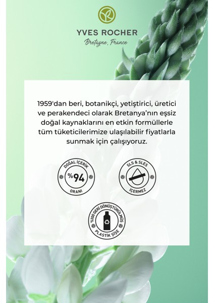 Güçlendirici Prebiyotik Şampuan-Saç Dökülmesine Karşı/Anti-Chute-SLS,SLES içermez,Vegan-300ml
