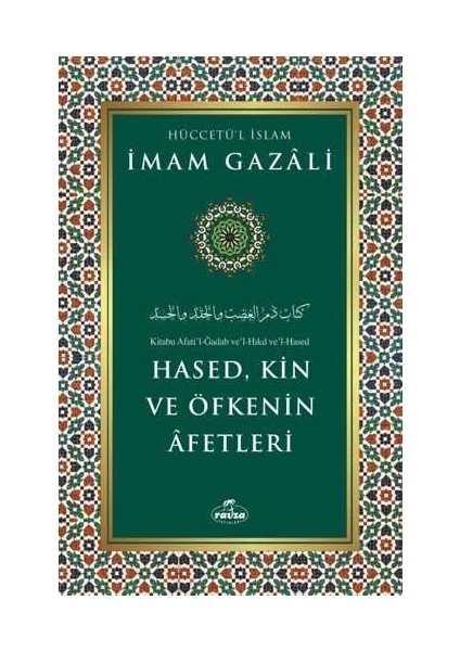 ;mam Gazali Ey Oğul Nefsin Terbiyesi Hased Kin Iki Şehvetin Kırılması 4’lü Set fiyatları