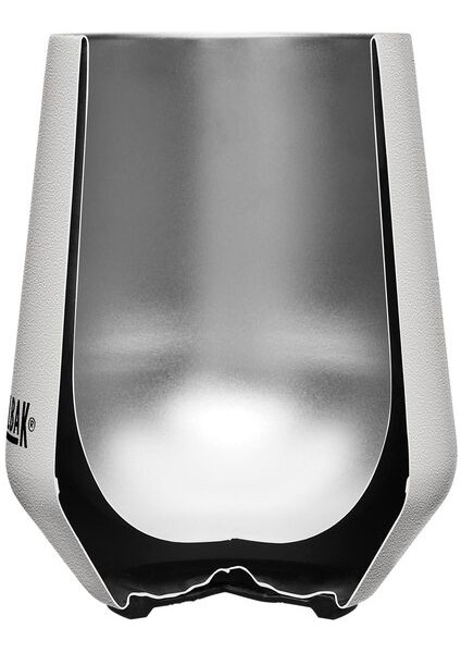 Horizon™ Bardak 350 ml fırsatları