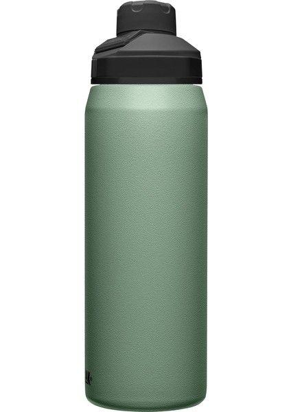 Chute® Mag Matara 750 ml fiyatları