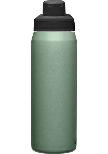 Chute® Mag Matara 750 ml fırsatları