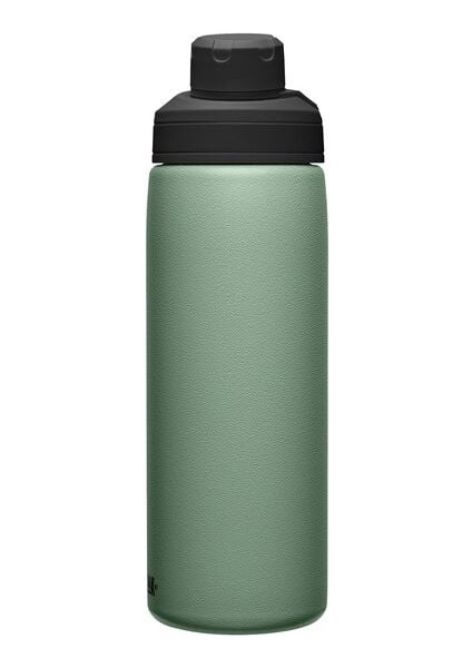 Chute® Mag Matara 600 ml fırsatları