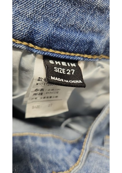 Kadın Açık Mavi Çiçek Desenli Jean Pantolon – Bahar Şıklığı modelleri