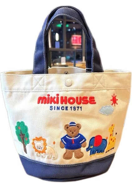 Miki Tuval El No Çanta (Yurt Dışından)