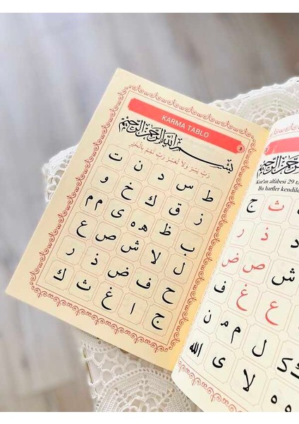 Ali Haydar Elifba 100’LÜ fırsatları