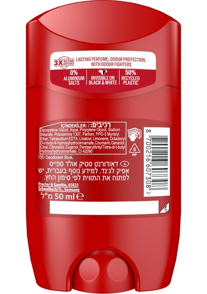 Epic Legend Erkek Deodorant Stick 50 ml