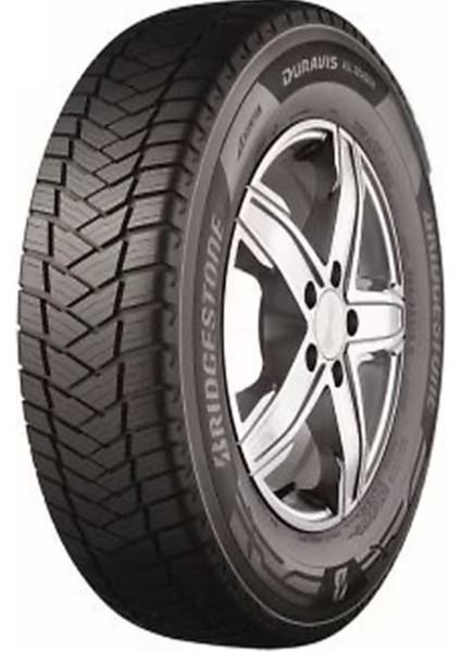 225/65R16C 112/110R M+S Sfm Duravıs All Season Evoev Hafif Ticari 4mevsim Lastiği (Üretim YILI:2025) Lv Ambalajlı Gönderim fiyatları