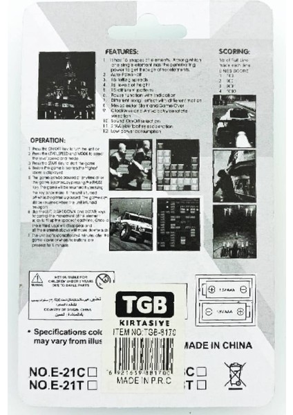 Mini El Atarisi Tetris 6X5X1. 5 cm 1 Adet (Videolu Ürün) modelleri