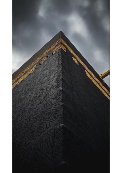 Mübarek Kabe Duvarı I Ev Duvar Salon Güzellik Salonu Ofis Dükkan Dekarasyon Kanvas Tablo fiyatları