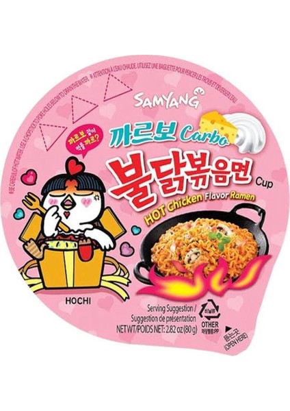 Buldak Carbo Ramen Big Cup 105 g – Kore Menşeli, Helal Sertifikalı, Pratik ve Acılı Kremalı Hazır Noodle modelleri