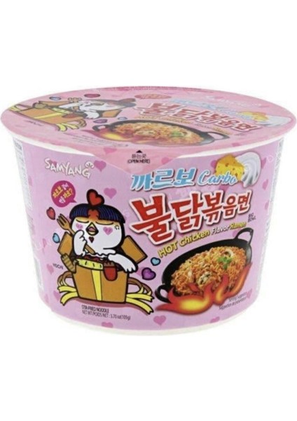 Buldak Carbo Ramen Big Cup 105 g – Kore Menşeli, Helal Sertifikalı, Pratik ve Acılı Kremalı Hazır Noodle fırsatları