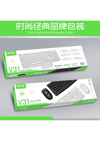 V31 Kablosuz Klavye ve Mouse Seti – 2.4 GHz, 10 m Menzil, Ev ve Ofis için Ergonomik Tasarım, Aydınlatmasız