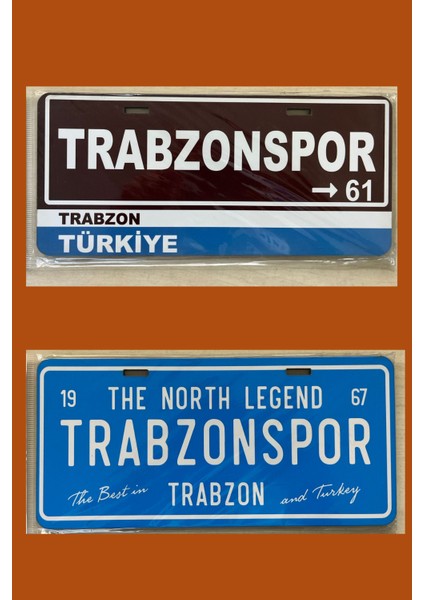Trabzonspor Taraftar Mdf Plaka Tabela 11X24 cm - Dekoratif Duvar ve Araç Aksesuarı