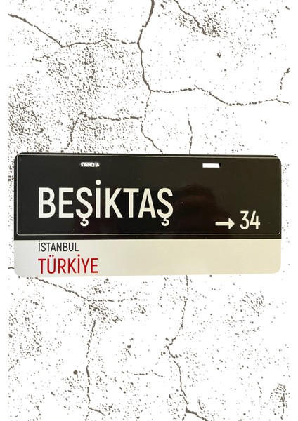 Beşiktaş Taraftar Mdf Plaka Tabela 11X24 cm - Dekoratif Duvar ve Araç Aksesuarı