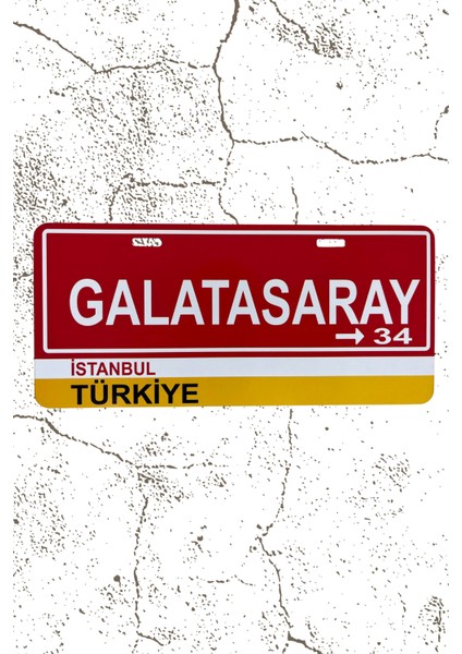 Galatasaray Taraftar Mdf Plaka Tabela 11X24 cm - Dekoratif Duvar ve Araç Aksesuarı