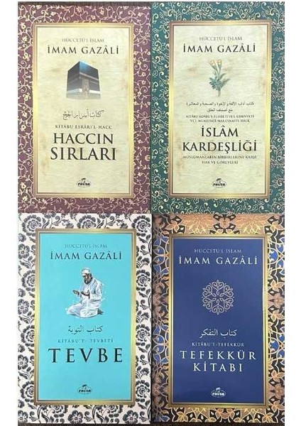 Imam Gazali 4lü Set: Haccın Sırları Islam Kardeşliği Tevbe Tefekkür Kitabı