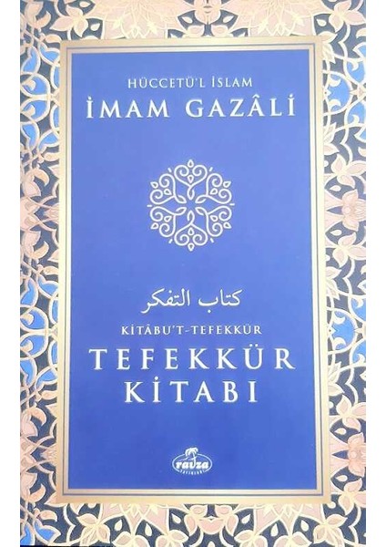 Imam Gazali 4lü Set: Haccın Sırları Islam Kardeşliği Tevbe Tefekkür Kitabı fiyatları