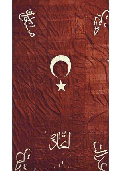 Dekoratif Türk Bayrağı Ev Duvar Salon Güzellik Salonu Ofis Dükkan Dekarasyon Kanvas Tablo fiyatları