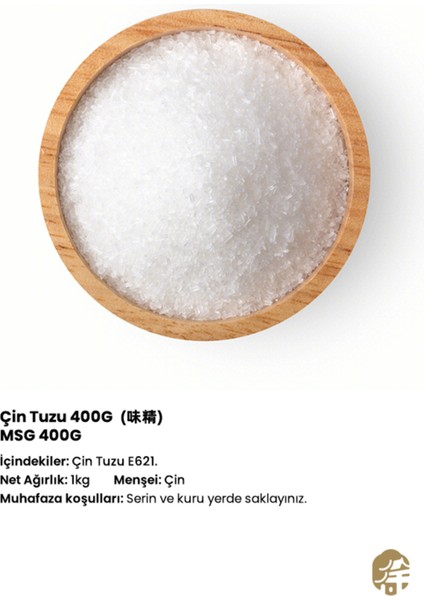 Çin Tuzu (MSG) 400 g – Asya Mutfağına Uygun, Çin Menşeli Lezzet Artırıcı Sofra Glutamatı modelleri