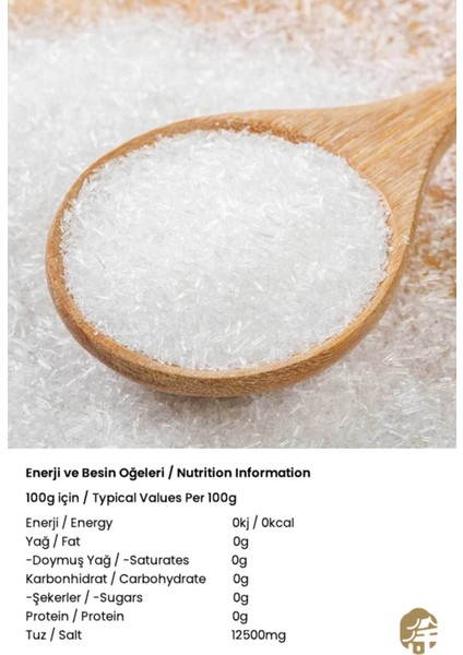 Çin Tuzu (MSG) 400 g – Asya Mutfağına Uygun, Çin Menşeli Lezzet Artırıcı Sofra Glutamatı fırsatları