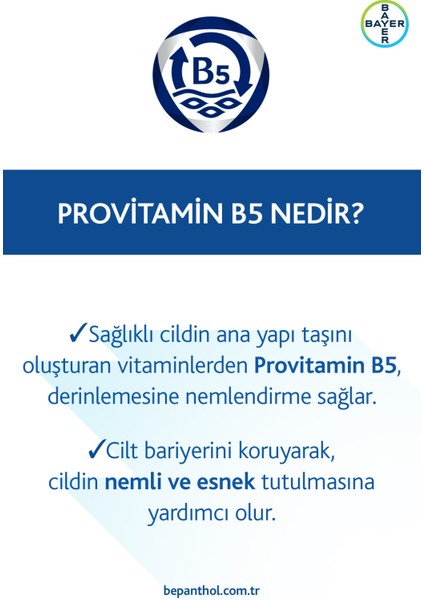 Cilt Bakım Kremi 30 g + Baby Pişik Önleyici Merhem 30 g – Avantajlı Günlük Cilt ve Bebek Bakım Seti