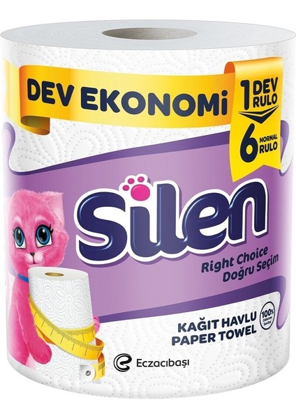 Kağıt Havlu 6’lı Dev Rulo (1=6 , 36 Rulo) fırsatları
