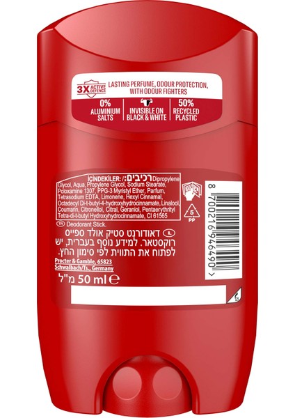 Rockstar Erkek Deodorant Stick 50 ml